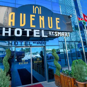 3* فندق Avenue By Smart